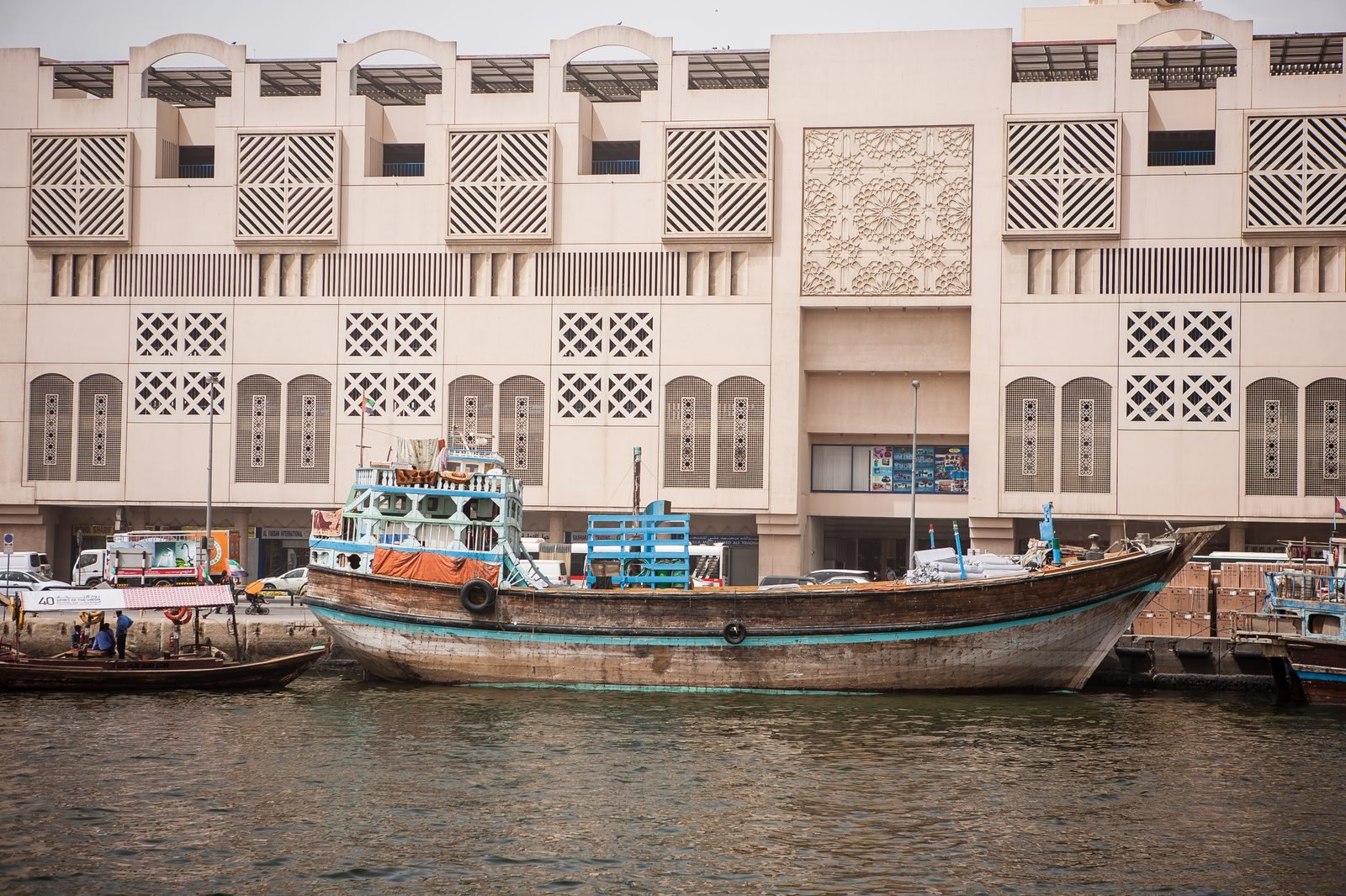 Emirati heritage
